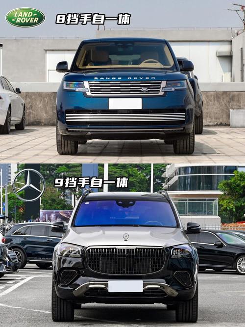 重庆279迈巴赫经典与现代的完美融合，路虎如何塑造独特的品牌形象
